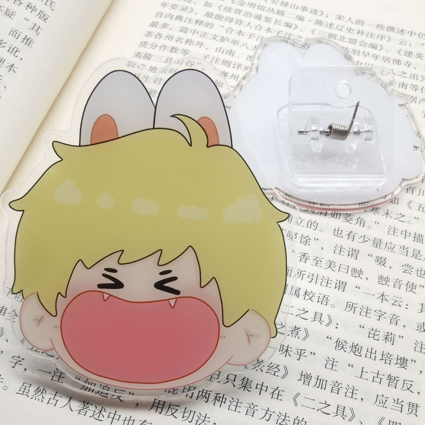 binder with clip
