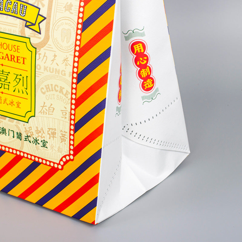 Insulated Delivery Bag