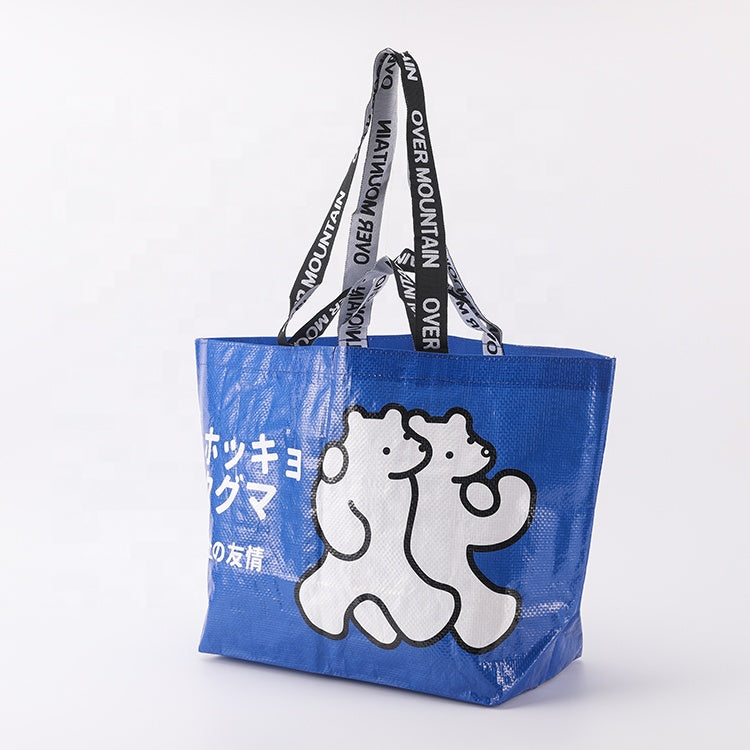 bag shop