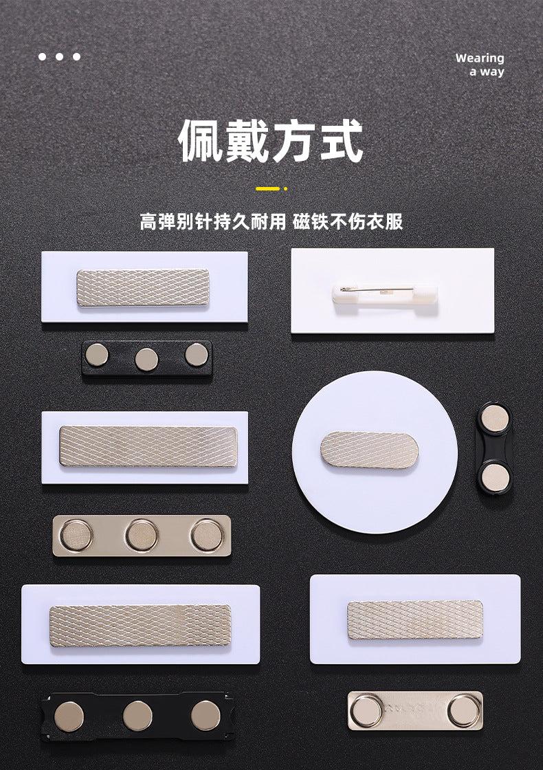 name badges with magnetic back