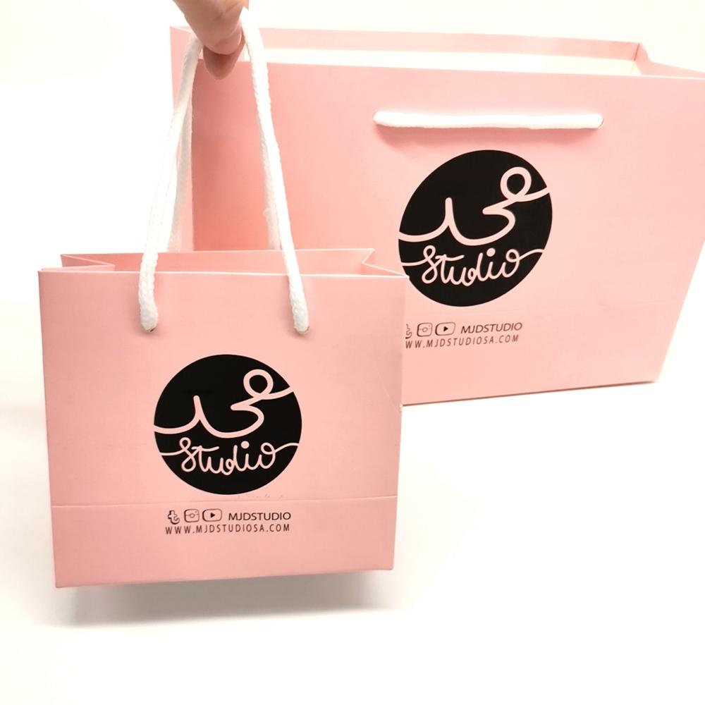 reusable supermarket bags
