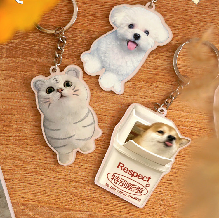 dog keychain