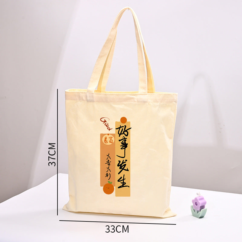 cotton zip bag