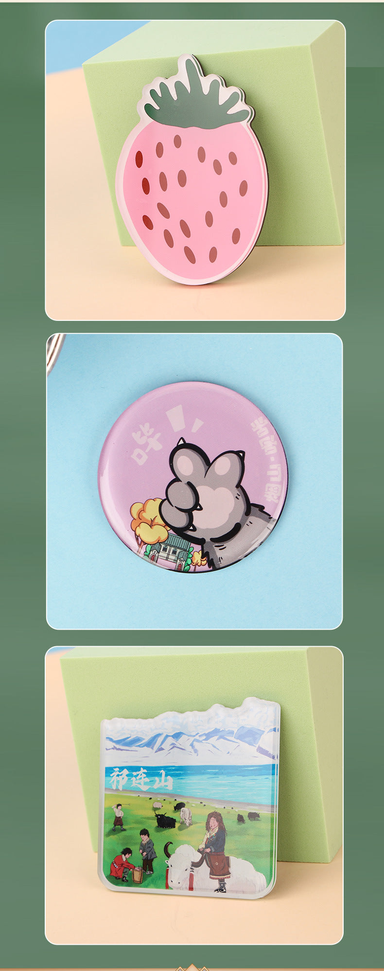 food fridge magnets