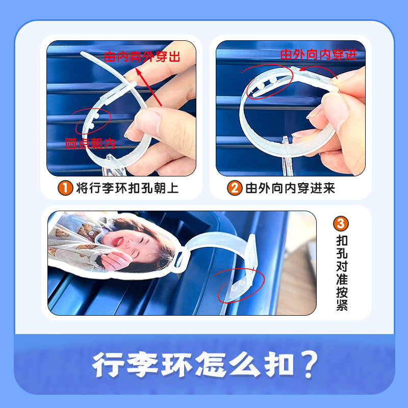 luggage tag