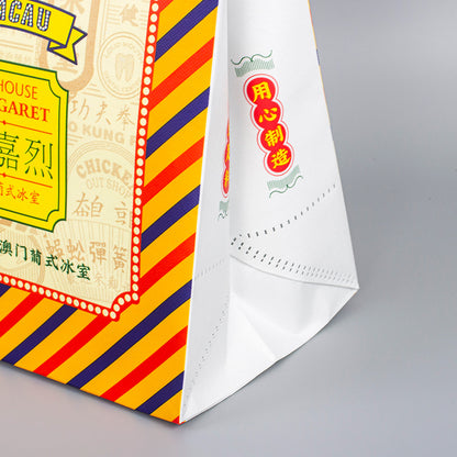Insulated Delivery Bag