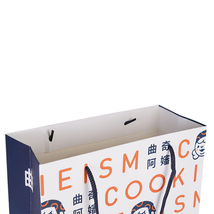 paper bag company