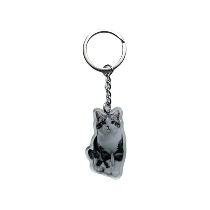 cat keyring